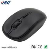 Mini Wireless Mouse